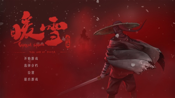 PS4【5.05】《暖雪 Warm Snow》欧版中文语音V1.02 整合版 + 降级补丁下载-1.jpg