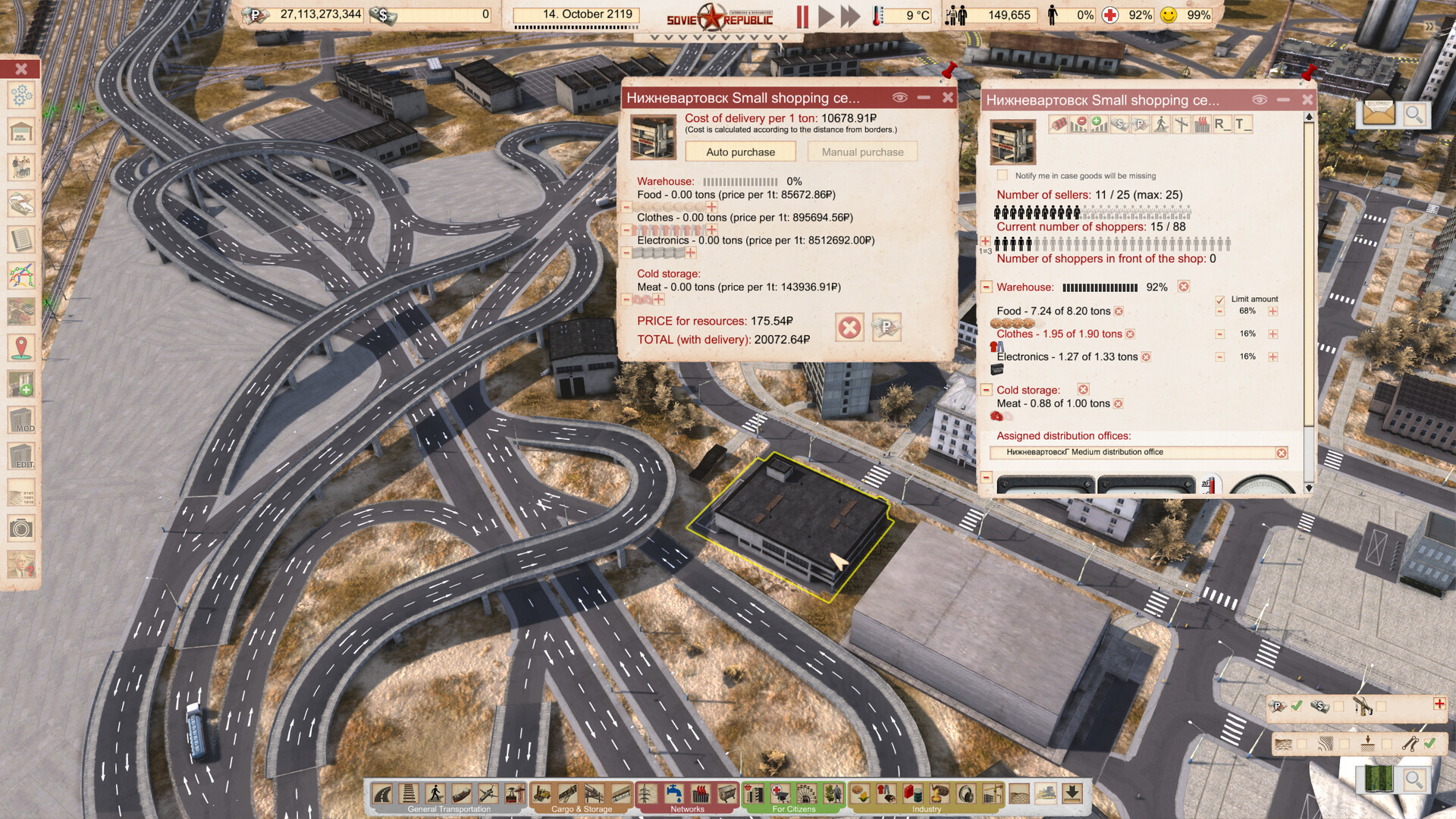 PC《工人与资源：苏维埃共和国(Workers & Resources: Soviet Republic)》中文版+v1.1.0.12下载-5.jpg