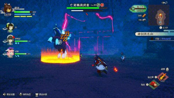 switch《符文工房 龙之天地》美版中文NSZ+1.05补丁+14DLC下载-8.jpg
