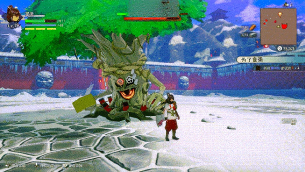 switch《符文工房 龙之天地》美版中文NSZ+1.05补丁+14DLC下载-10.png