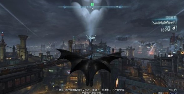 switch《蝙蝠侠-阿卡姆骑士》美版中文NSZ+1.0.3升级补丁下载-6.jpg