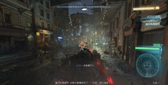 switch《蝙蝠侠-阿卡姆骑士》美版中文NSZ+1.0.3升级补丁下载-9.jpg