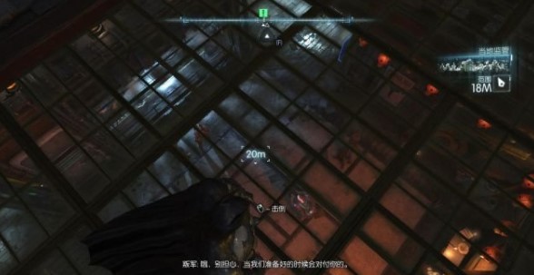 switch《蝙蝠侠-阿卡姆骑士》美版中文NSZ+1.0.3升级补丁下载-10.jpg