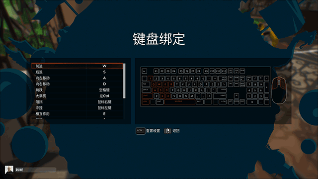 PS4【5.05】《波兰球:编年史》美版中文CUSA37846+1.07补丁下载-10.png