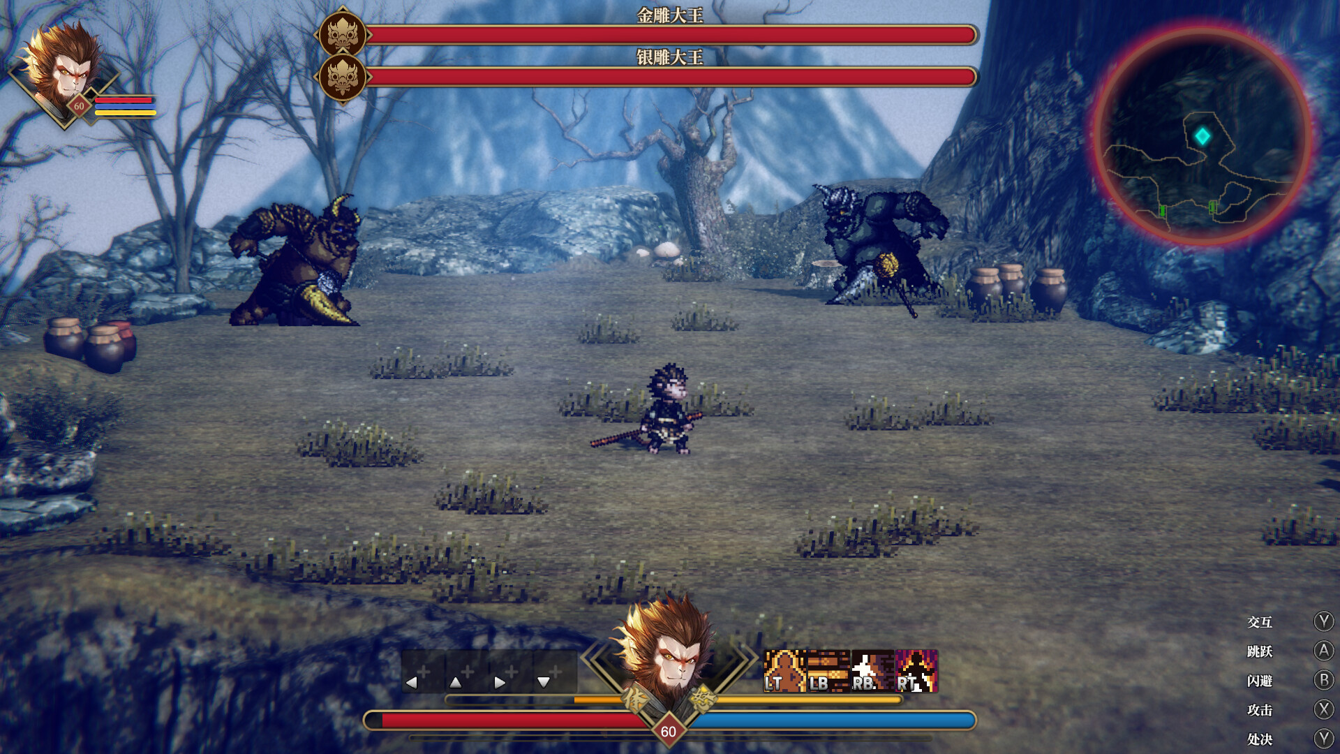 switch《崛起力量 添命人》美版中文NSZ【1.0.3+补丁】下载-2.jpg