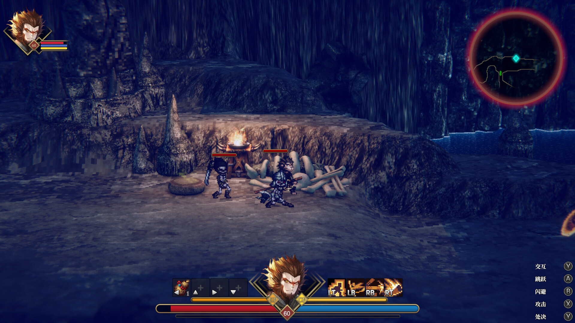 switch《崛起力量 添命人》美版中文NSZ【1.0.3+补丁】下载-3.jpg