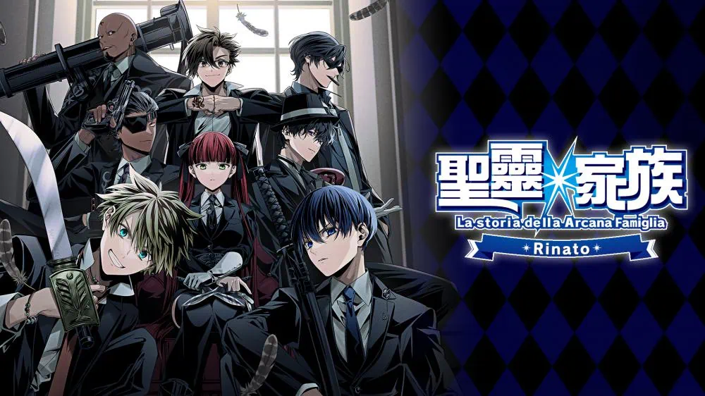 switch《圣灵家族 Rinato》日版中文XCZ下载-1.jpg