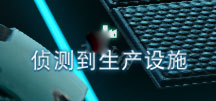 switch《无人深空》美版中文NSZ【5.7.5+补丁】下载-3.jpg