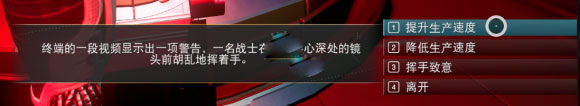 switch《无人深空》美版中文NSZ【5.7.5+补丁】下载-5.jpg