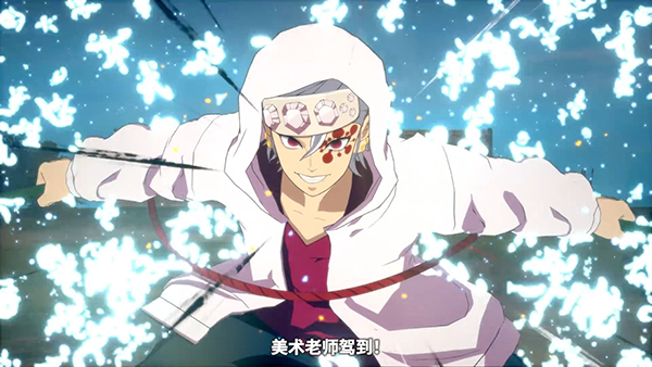 switch《鬼灭之刃 火之神血风谭2》美版中文NSZ【1.02+补丁+5DLC】下载-7.png