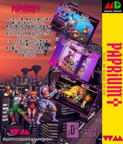 switch《世嘉MD》[魔改]青色胶囊switch版-1.jpg