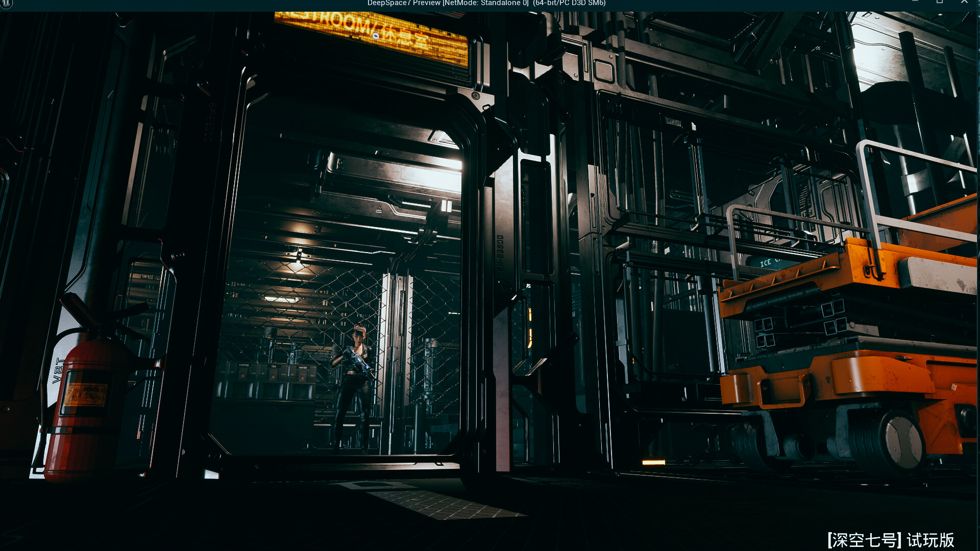 PC《深空七号(Deep Space 7)》Build.19538756中文版下载-2.jpg