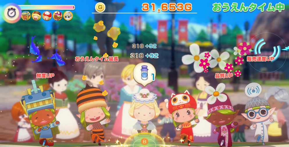 switch《牧场物语风之繁华集市》中文版【XCI】+【含1.03+11dlc+金手指】下载-2.png switch《牧场物语风之繁华集市》中文版【XCI】+【含1.03+11dlc+金手指】下载-2.png