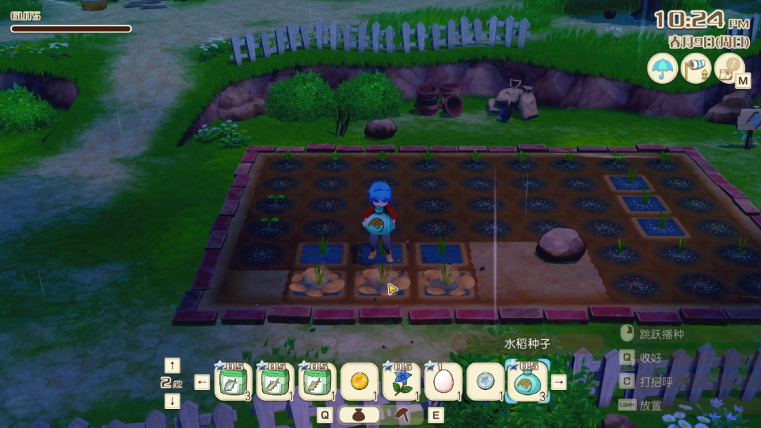 switch《牧场物语风之繁华集市》中文版【XCI】+【含1.03+11dlc+金手指】下载-4.png switch《牧场物语风之繁华集市》中文版【XCI】+【含1.03+11dlc+金手指】下载-4.png