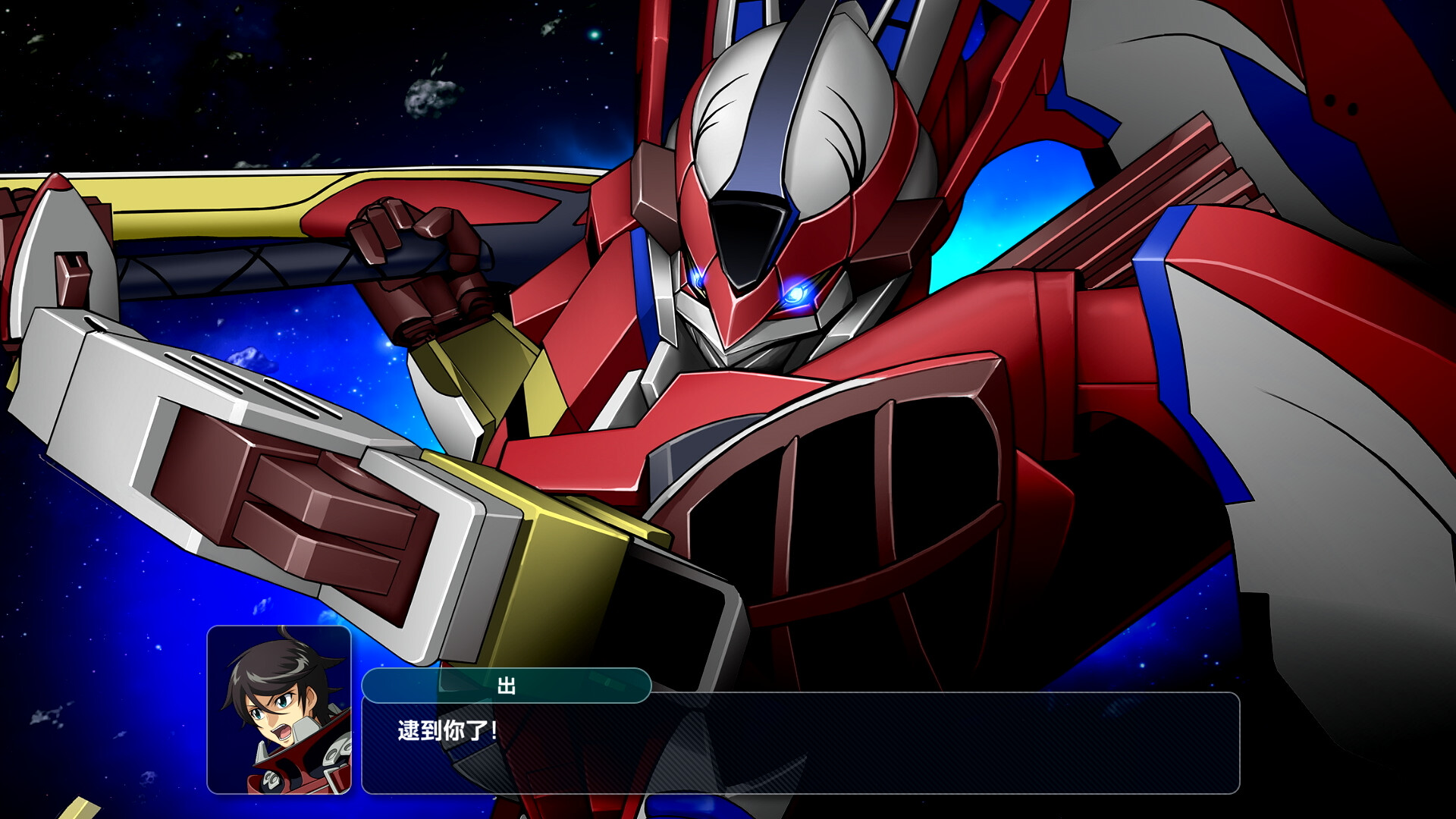 PC《超级机器人大战Y(SUPER ROBOT WARS Y)》中文版+v1.0.2模拟器整合版下载-6.jpg