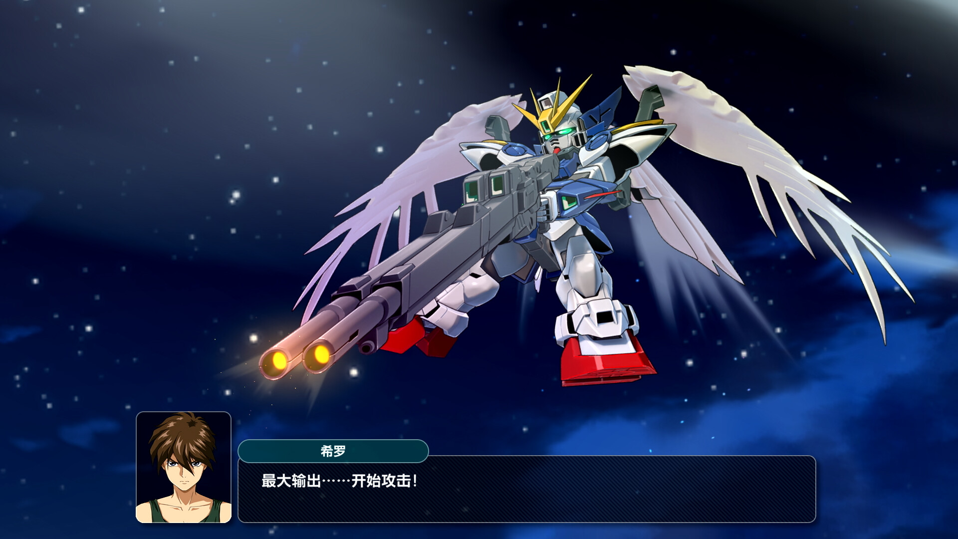 PC《超级机器人大战Y(SUPER ROBOT WARS Y)》中文版+v1.0.2模拟器整合版下载-3.jpg