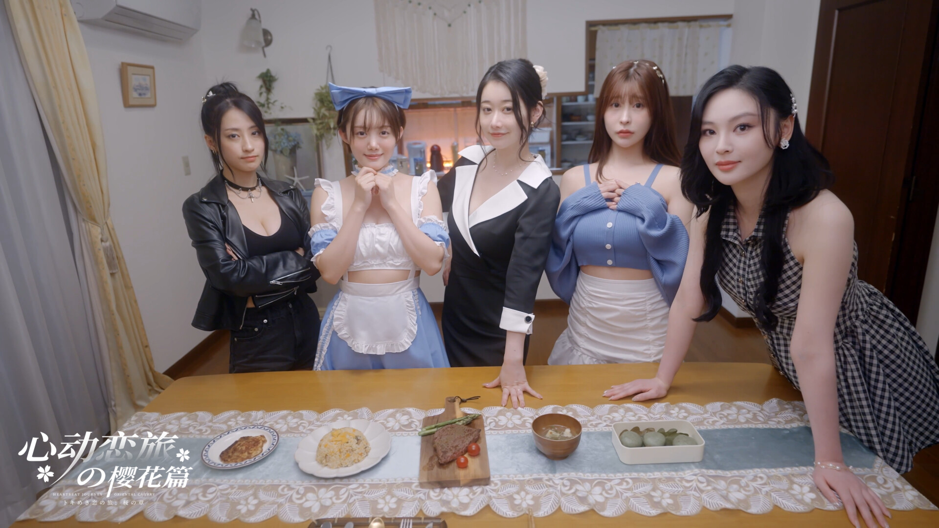 PC《心动恋旅：樱花篇(Blossom Voyage)》中文版Build.19747457下载-4.jpg