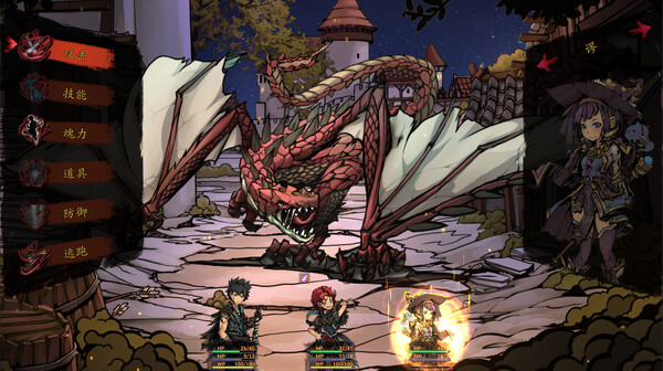 switch《无名者 屠龙 The Nameless Slay Dragon》美版中文v1.0下载-2.jpg switch《无名者 屠龙 The Nameless Slay Dragon》美版中文v1.0下载-2.jpg