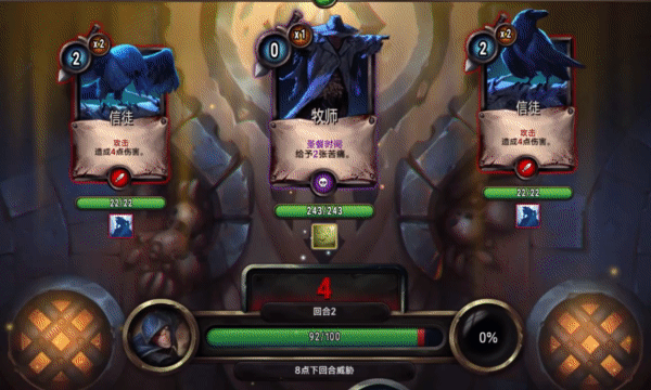 switch《虚空穹牢 Vault of the Void》美版中文【含2.6.55补丁+1DLC】下载-1.gif switch《虚空穹牢 Vault of the Void》美版中文【含2.6.55补丁+1DLC】下载-1.gif