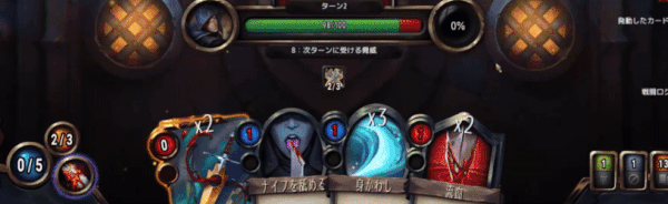switch《虚空穹牢 Vault of the Void》美版中文【含2.6.55补丁+1DLC】下载-2.gif switch《虚空穹牢 Vault of the Void》美版中文【含2.6.55补丁+1DLC】下载-2.gif