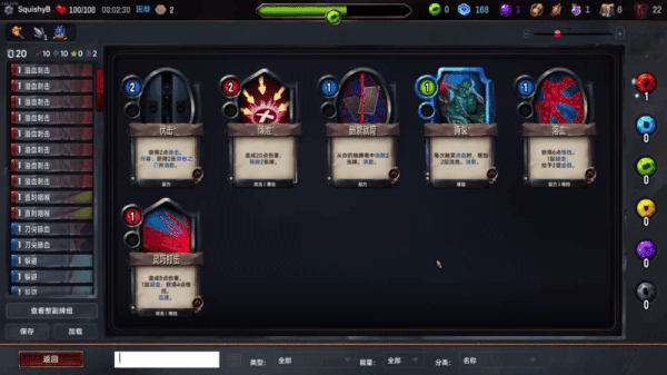 switch《虚空穹牢 Vault of the Void》美版中文【含2.6.55补丁+1DLC】下载-3.gif switch《虚空穹牢 Vault of the Void》美版中文【含2.6.55补丁+1DLC】下载-3.gif