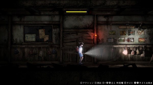 switch《禁区 青鬼之窟 Forbidden Ground - Lair of Aooni》美版中文【NSZ】+v1.01下载-1.jpg