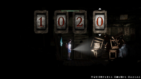 switch《禁区 青鬼之窟 Forbidden Ground - Lair of Aooni》美版中文【NSZ】+v1.01下载-3.jpg