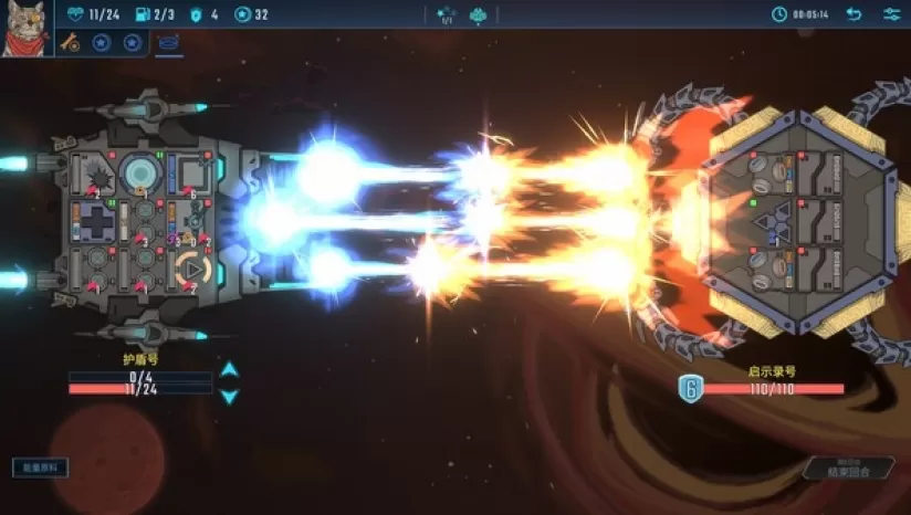 switch《孤星猎人 LONESTAR》美版中文NSZ+【含1.0.7补丁】下载-1.jpg switch《孤星猎人 LONESTAR》美版中文NSZ+【含1.0.7补丁】下载-1.jpg