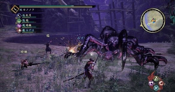 PC《 讨鬼传2(Toukiden 2)》中文版+v1.03补丁下载-17.png