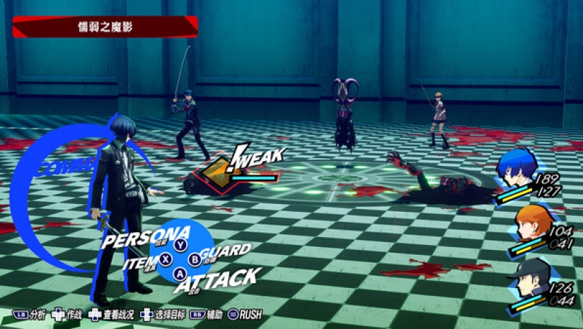 PS5游戏《女神异闻录3》魔改中文v01.000.000文件夹格式(6.x以上支持)下载-4.jpg