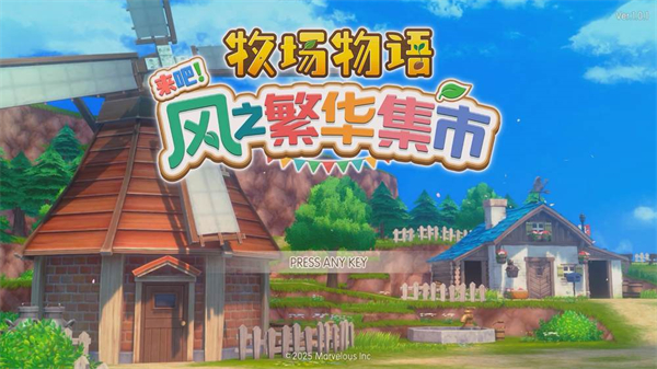 switch《牧场物语 来吧 风之繁华集市 Capcom Fighting》日版中文XCZ【含1.0.4补丁+11DLC】下载-1.jpg
