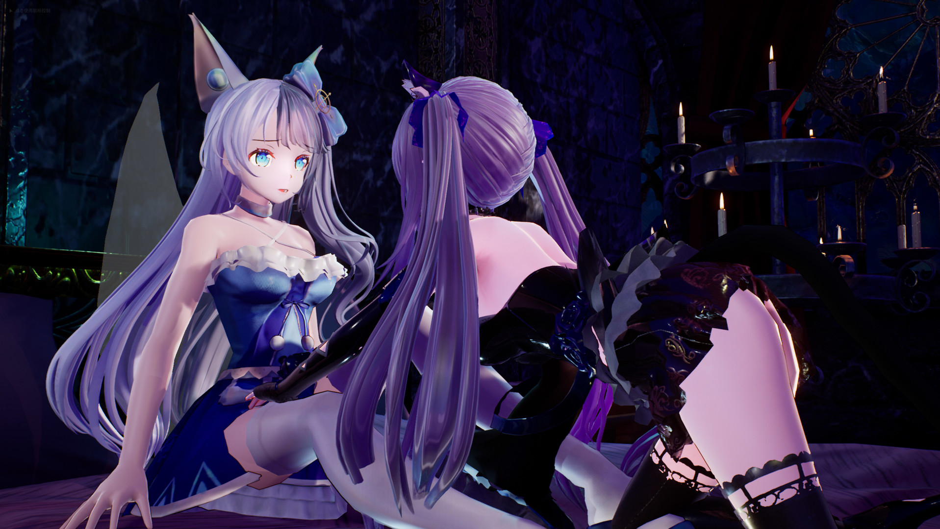 PC《兽娘秘境：异象残影(Mysteria~Occult Shadows~)》中文版v20200921下载-6.jpg