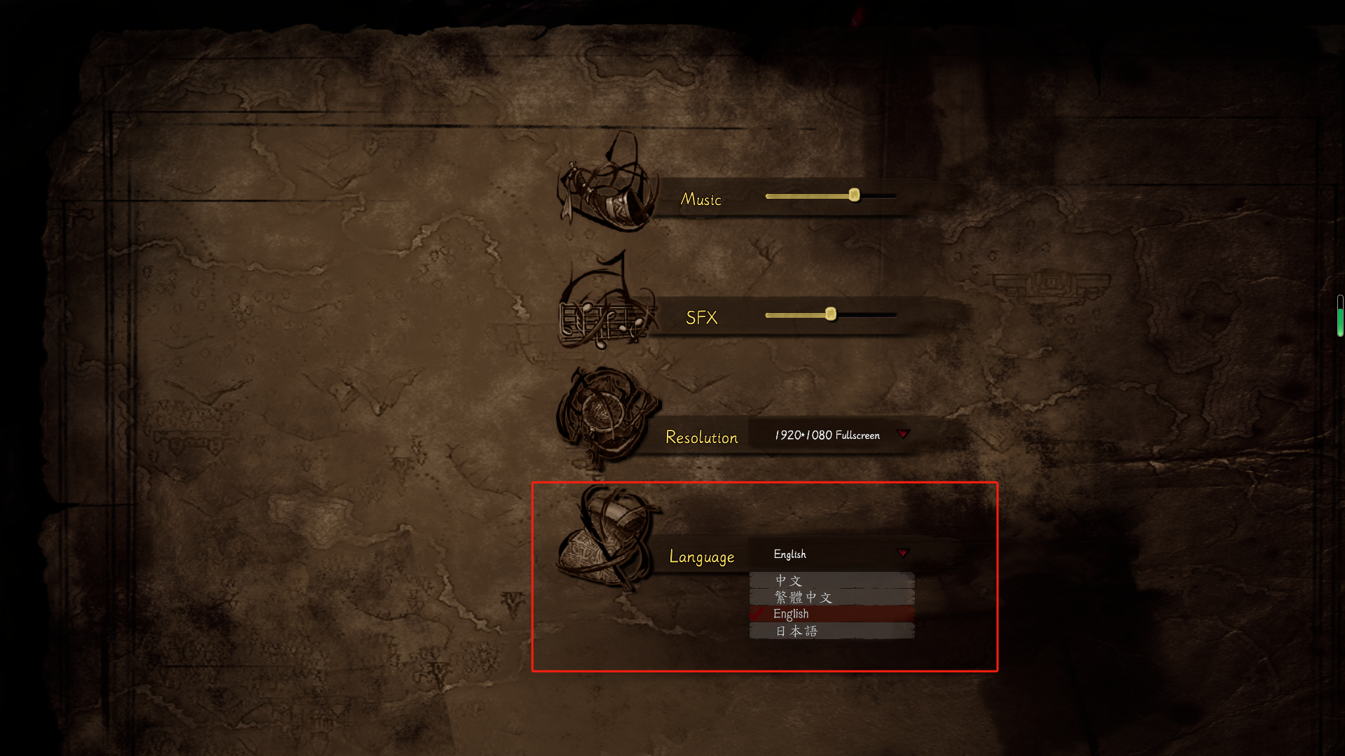 switch《无名者 屠龙 The Nameless Slay Dragon》美版中文【NSZ】含1.0.1补丁下载-4.png