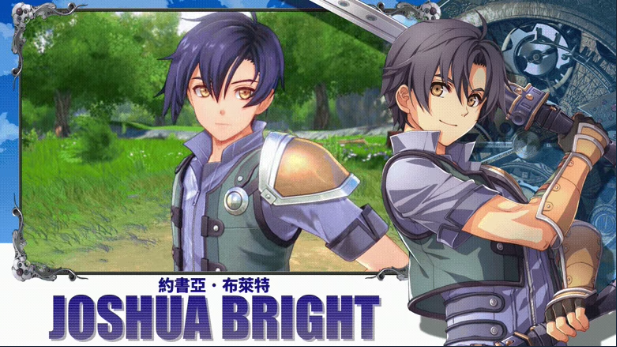 switch《空之轨迹 the 1st》港服中文[NSP]含1.0.3补丁下载-1.png