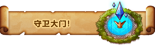 switch《涂鸦英雄工厂 ShapeHero Factory》美版中文NSZ【含1.0.1补丁】下载-4.png