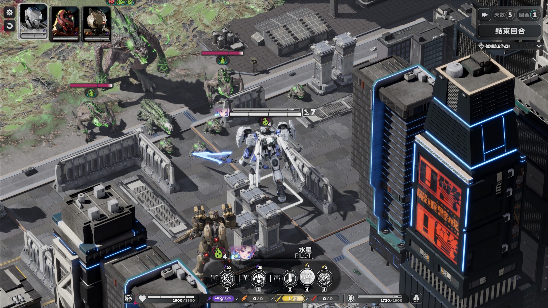 PC《死环：二次冲击(Death Ring: Second Impact)》中文版v0.6.1下载-4.jpg