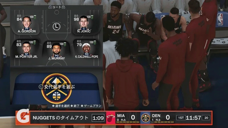 switch《NBA 2K26 篮球》美版中文XCZ含1.02补丁下载-13.png switch《NBA 2K26 篮球》美版中文XCZ含1.02补丁下载-13.png
