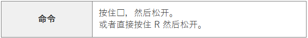 switch《NBA 2K26 篮球》美版中文XCZ含1.02补丁下载-20.png switch《NBA 2K26 篮球》美版中文XCZ含1.02补丁下载-20.png