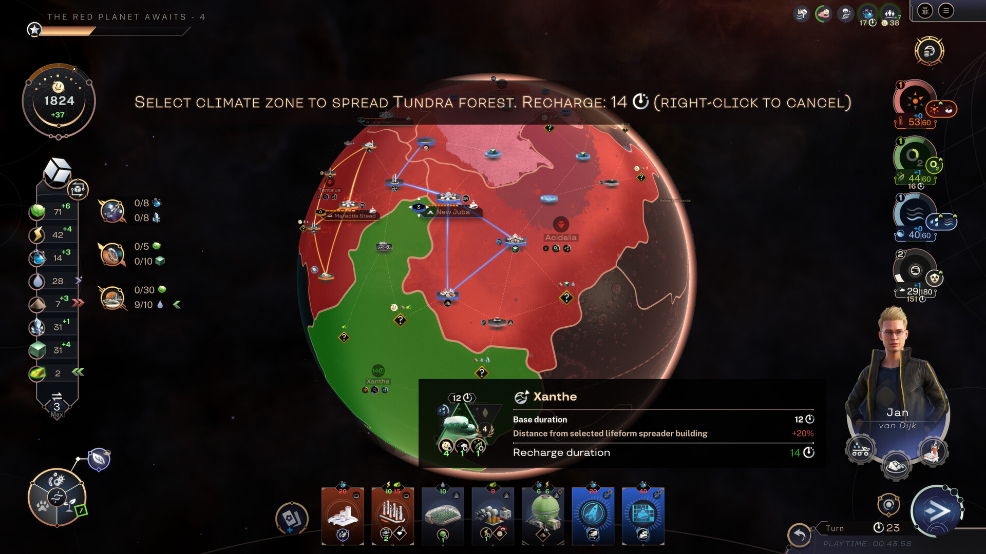 PC《焕然异星(Terraformers)》中文版+v1.6.30下载-4.jpg