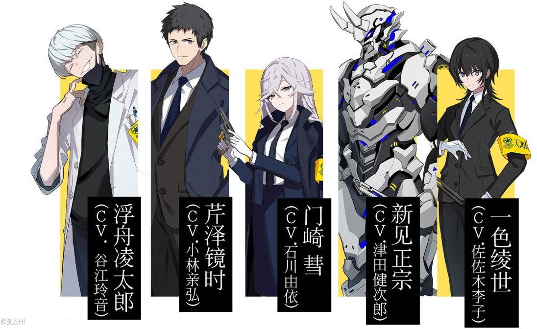 switch《ROAD59 -新时代任侠特区- 摩天楼黑白抗争》美版中文【XCZ】下载-6.jpg