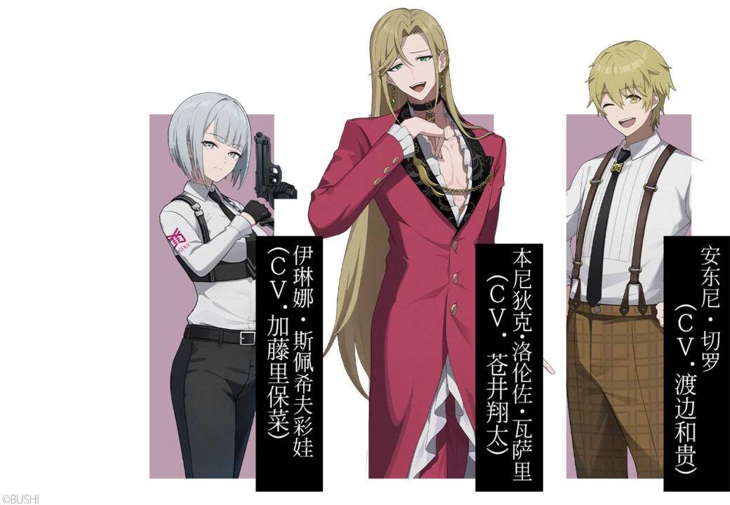 switch《ROAD59 -新时代任侠特区- 摩天楼黑白抗争》美版中文【XCZ】下载-5.jpg