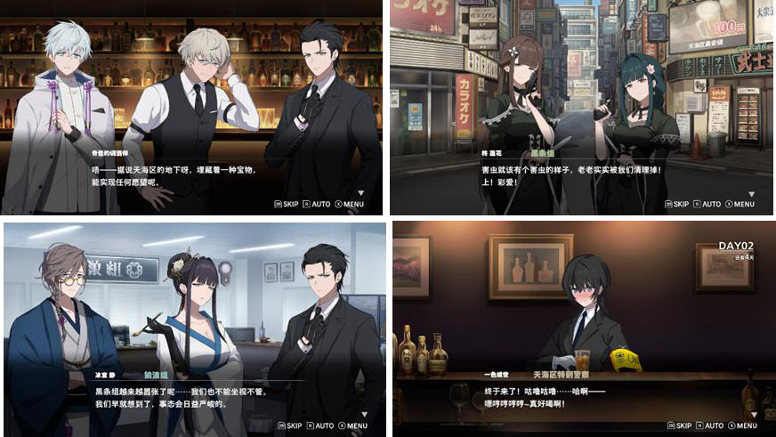 switch《ROAD59 -新时代任侠特区- 摩天楼黑白抗争》美版中文【XCZ】下载-8.jpg