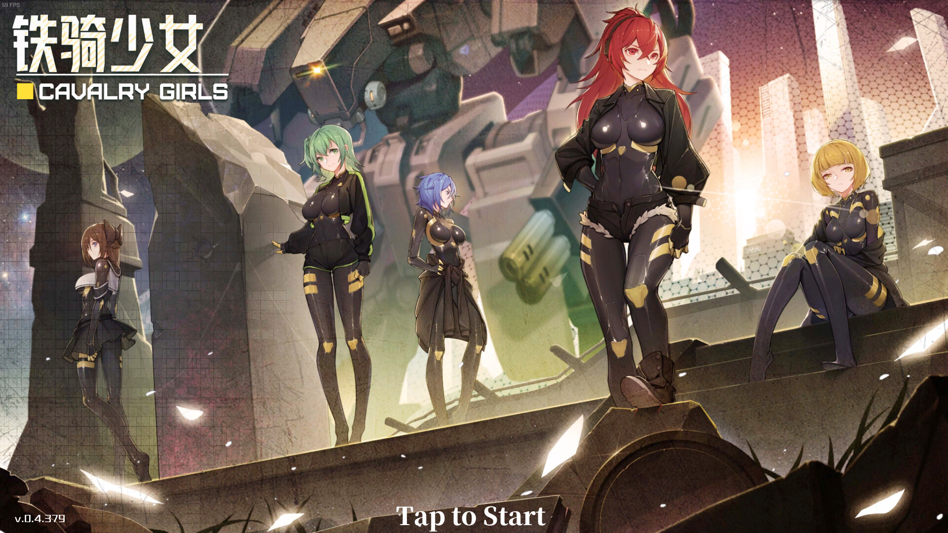 PC《铁骑少女(Cavalry Girls)》Build.20153859中文版下载-1.jpg