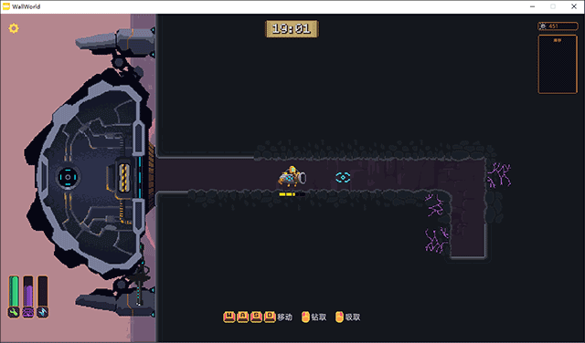 switch《墙世界 Wall World》美版中文NSZ【含1.2.5.1补丁】下载-10.png