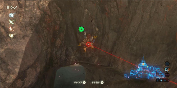 switch《塞尔达传说 旷野之息》美版中文整合[NSP]含1.8.2补丁+2DLC+原版NSZ下载-9.jpg