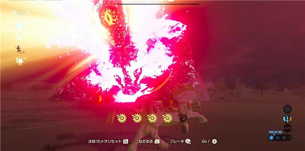 switch《塞尔达传说 旷野之息》美版中文整合[NSP]含1.8.2补丁+2DLC+原版NSZ下载-13.jpg