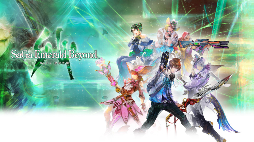 switch《沙加 碧翠之境 SaGa Emerald Beyond》官方中文|本体+1.0.1升补+1DL下载-1.jpg