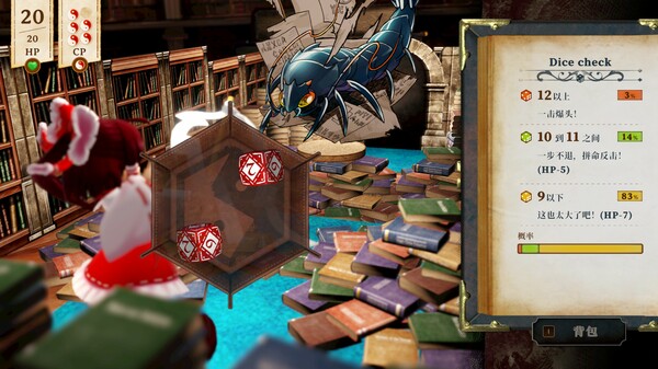 switch《胡言山的魔理沙 Marisa of Liartop Mountain》港版中文【XCZ】+1.0.4补丁+2DLC下载-2.jpg