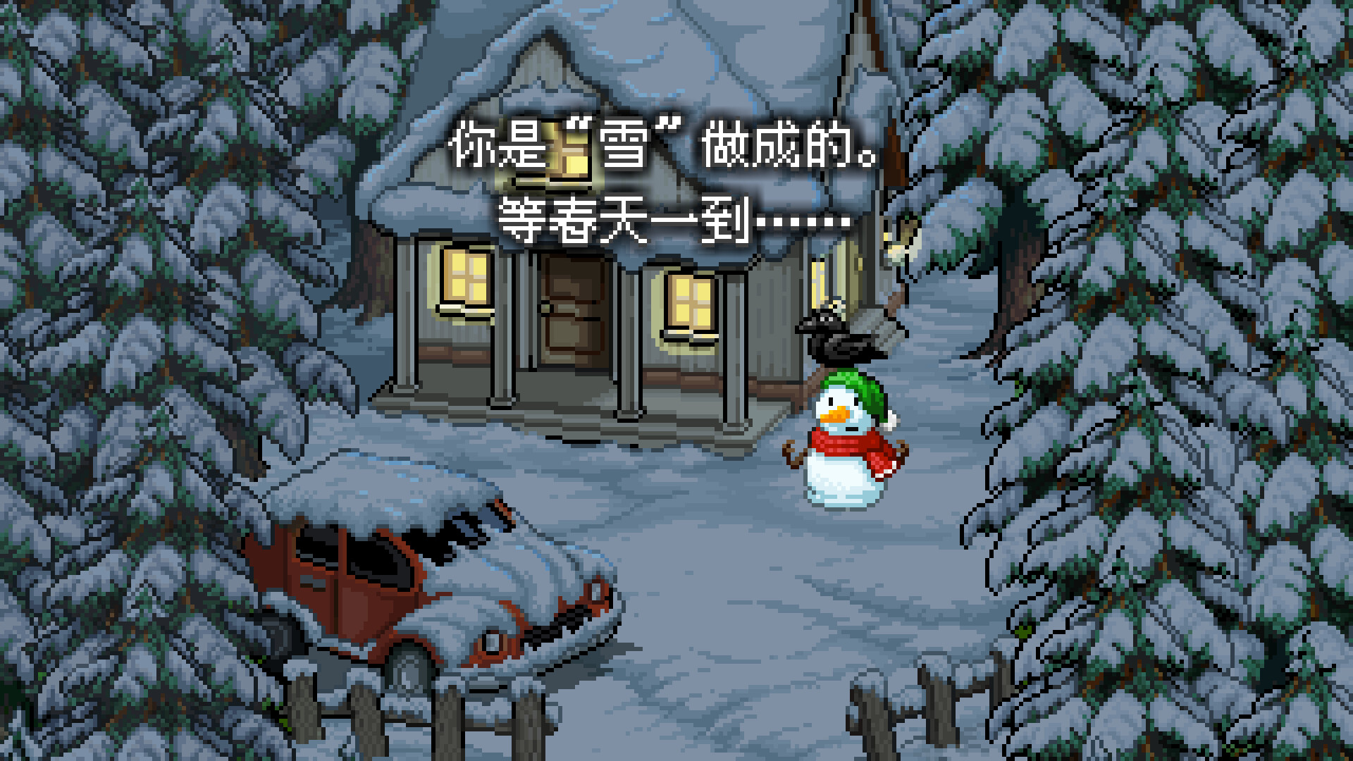 switch《雪人的故事 Snowman Story》美版中文【NSZ】+v1.0.0下载-3.jpg switch《雪人的故事 Snowman Story》美版中文【NSZ】+v1.0.0下载-3.jpg