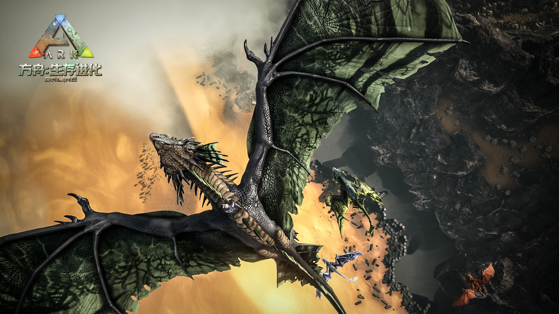 switch《方舟：生存进化] ARK Survival Evolved》美版中文【NSZ】+2.0.15补丁+8DLC下载-3.jpg